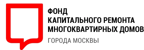 Фонд капитального ремонта