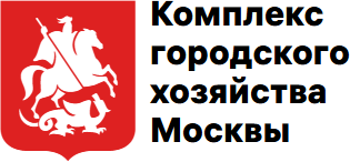 Комплекс городского хозяйства Москвы