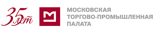 Московская торгово-промышленная палата